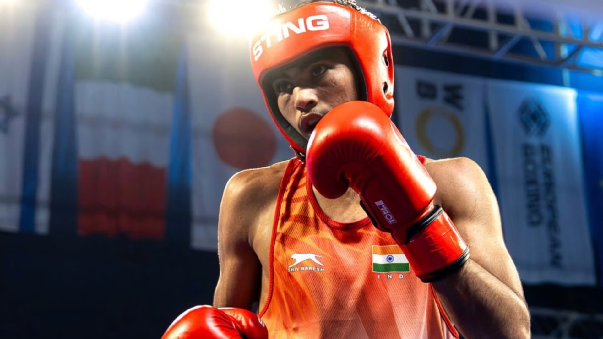 U19 Boxing World Championships